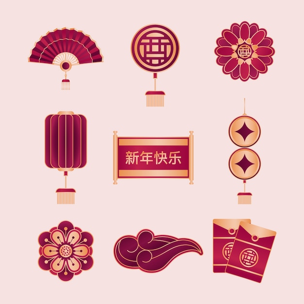 Gradient Design Elements Collection for Chinese New Year Celebration – Free Vector Download