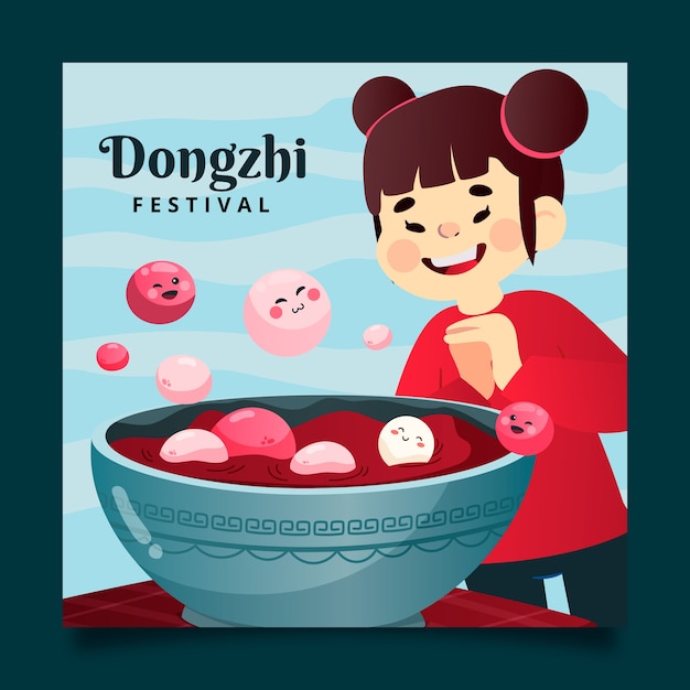 Gradient dongzhi festival greeting card template