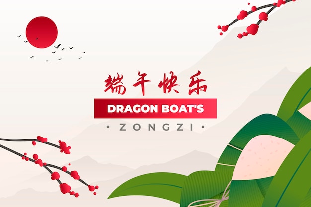 Gradient dragon boat's zongzi background