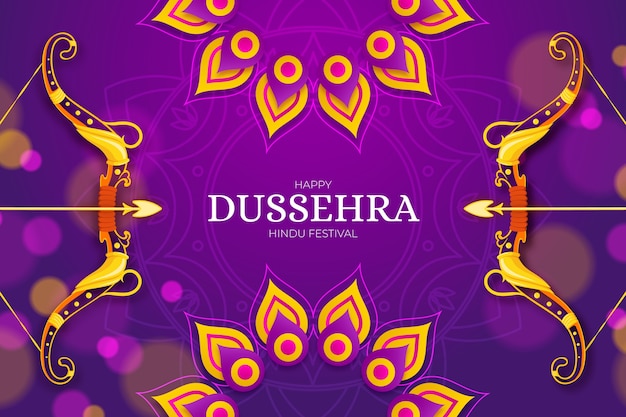 無料ベクター グラデーション dussehra 背景