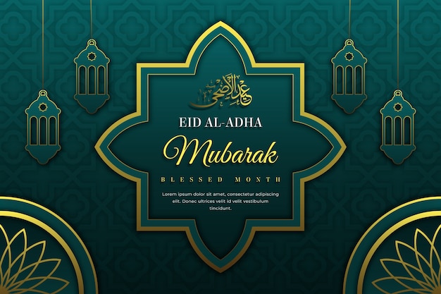 등불이 있는 그라데이션 eid al-adha 배경