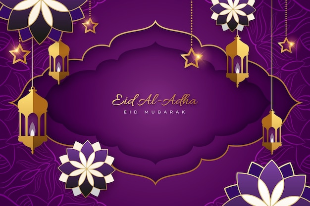 무료 벡터 등불이 있는 그라데이션 eid al-adha 배경