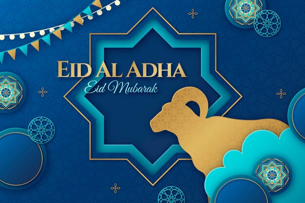 그라디언트 eid al-adha 그림