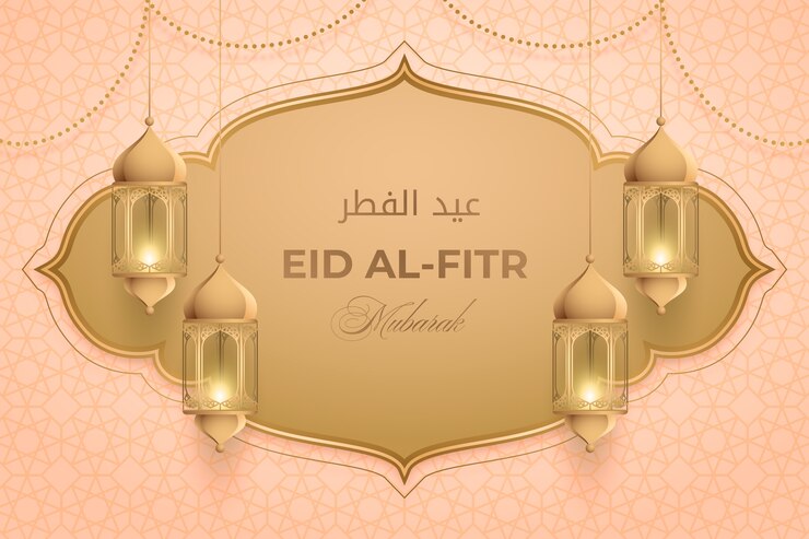  Gradient eid al-fitr background Premium Vector