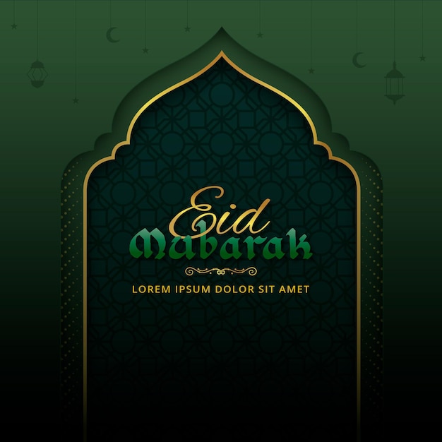 Gradient eid al-fitr - eid mubarak illustration