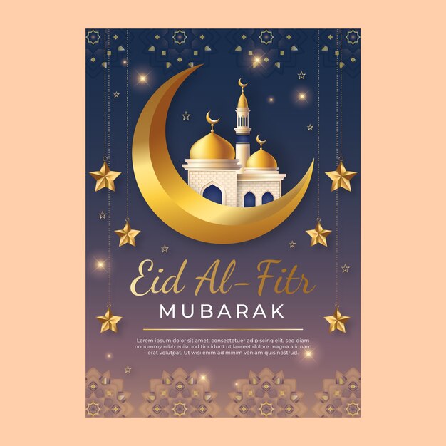 그라데이션 eid al-fitr 인사말 카드 서식 파일