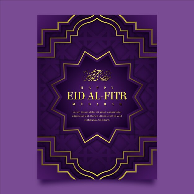 Gradient eid al-fitr greeting card template