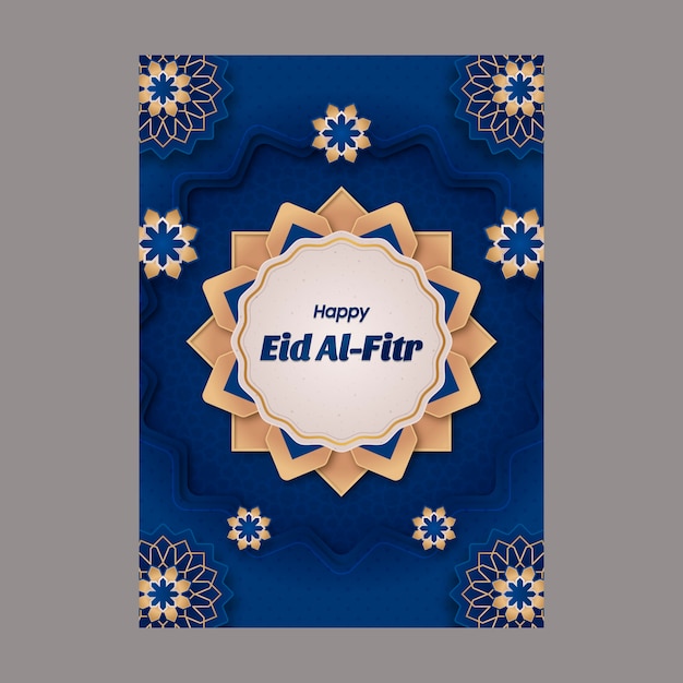 그라데이션 eid al-fitr 인사말 카드 서식 파일