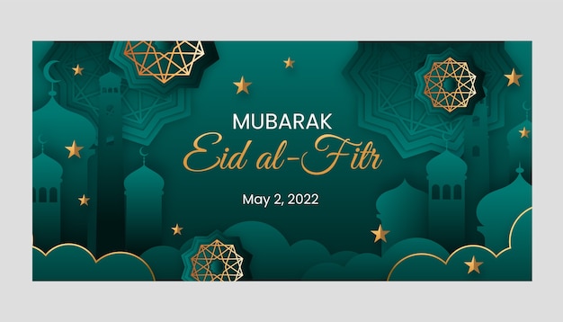 그라데이션 eid al-fitr 가로 배너 템플릿