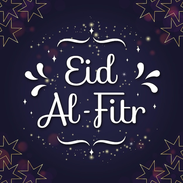 Gradient eid al-fitr illustration