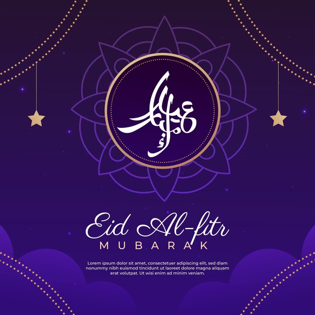 Gradient eid al-fitr illustration