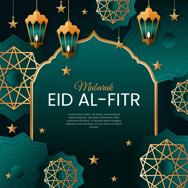 그라디언트 eid al-fitr 그림