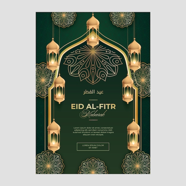 Modello di poster sfumato eid al-fitr