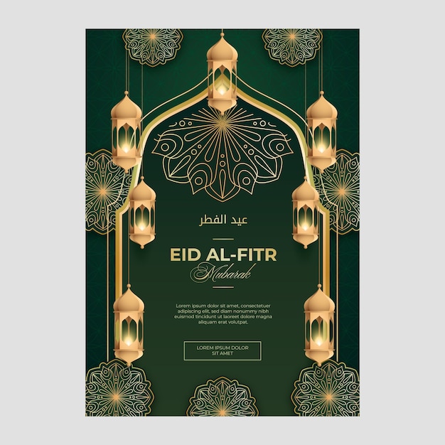 Gradient eid al-fitr poster template