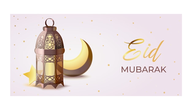 무료 벡터 그라디언트 eid al-fitr 포스터 템플릿