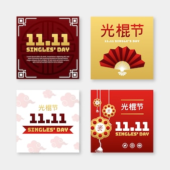 Gradient golden and red single's day instagram posts collection