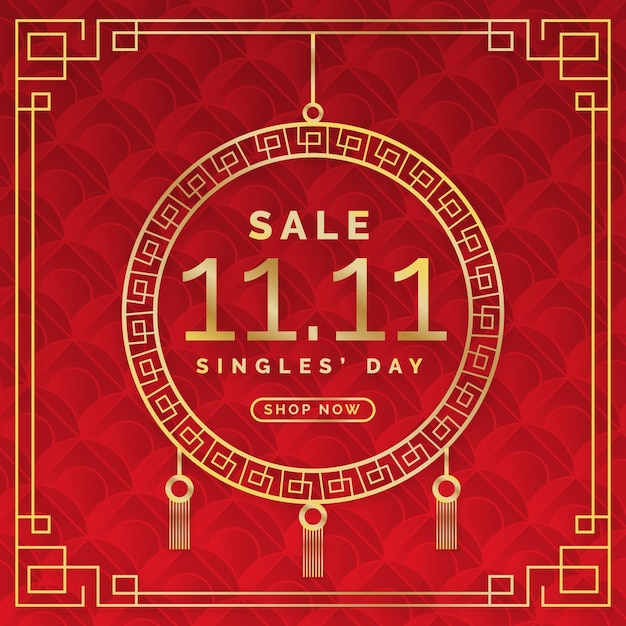 Gradient golden and red single's day sale illustration