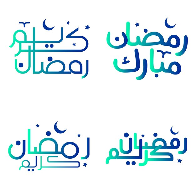 gradient green and blue arabic calligraphy vector illustration for the holy month of ramadan