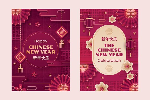 중국 새해 축하 를 위한 그라디언트 인사 카드 컬렉션