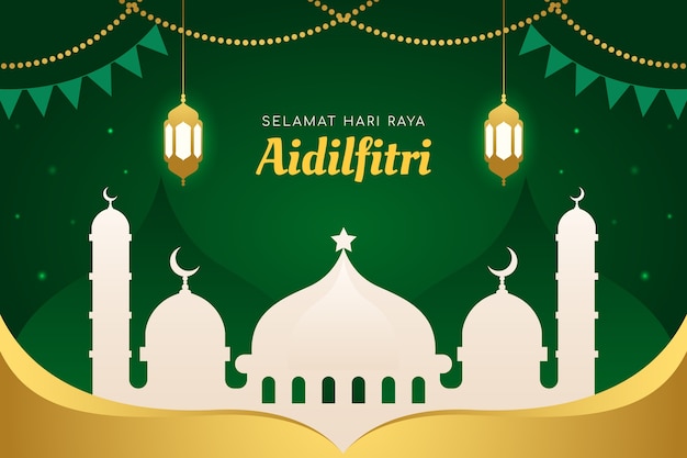 Vettore gratuito sfondo sfumato hari raya aidilfitri