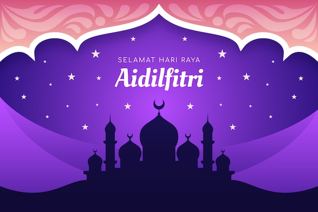 グラデーションハリラヤaidilfitri背景