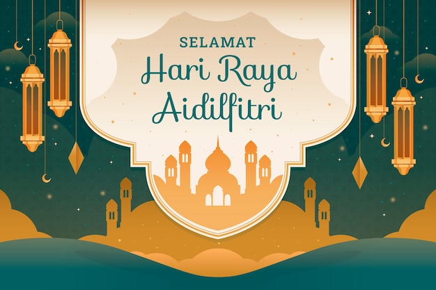 Gradient hari raya aidilfitri background