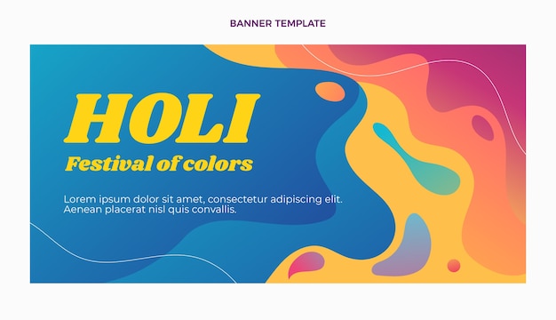 그라데이션 holi 가로 배너