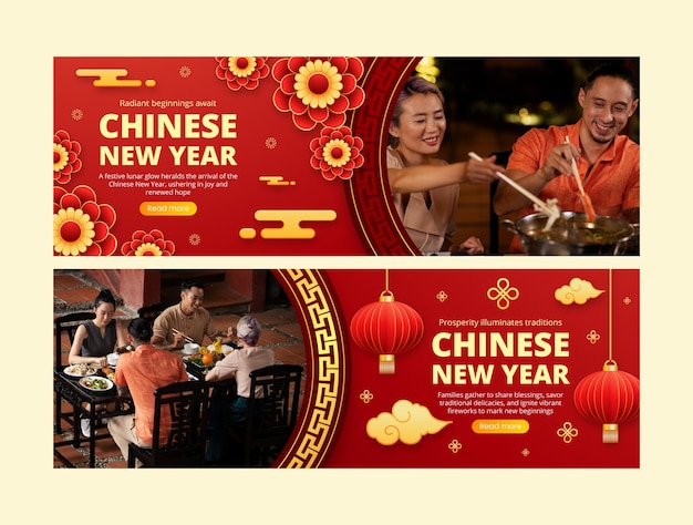 Gradient horizontal banner template for chinese new year festival