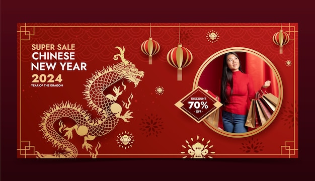 Free vector gradient horizontal banner template for chinese new year festival
