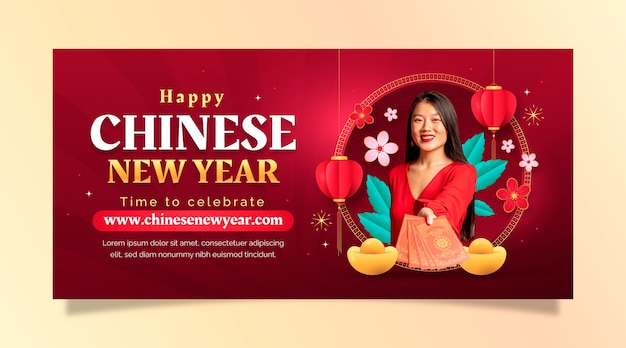 Градиентный горизонтальный шаблон баннера для китайского праздника Нового года