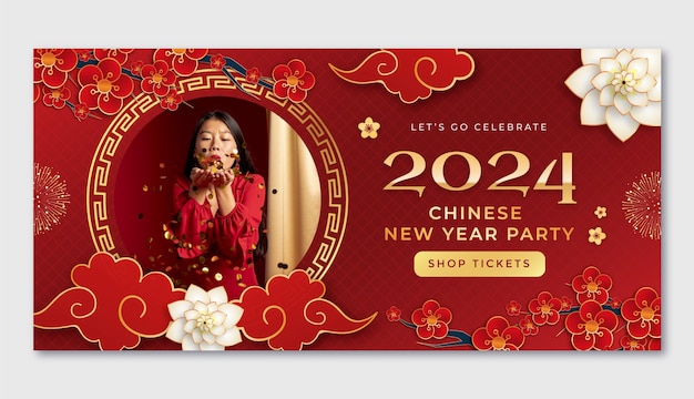 Gradient horizontal banner template for chinese new year festival