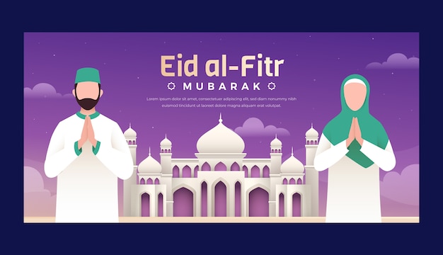 무료 벡터 eid al-fitr 축하를 위한 그라데이션 가로 배너 템플릿