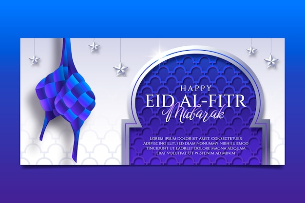 무료 벡터 이슬람 eid al-fitr 축하를 위한 그라데이션 가로 배너 템플릿