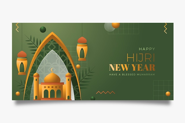 Бесплатное векторное изображение Градиентный горизонтальный шаблон баннера для празднования исламского нового года