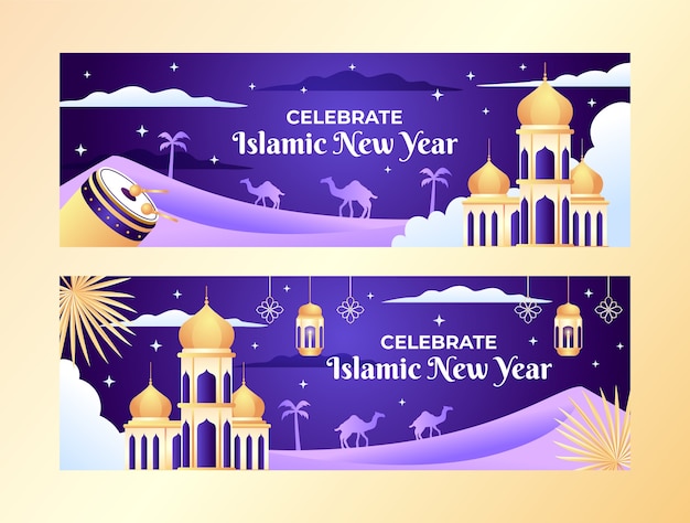 Free vector gradient horizontal banner template for islamic new year celebration