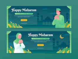 Free vector gradient horizontal banner template for islamic new year celebration