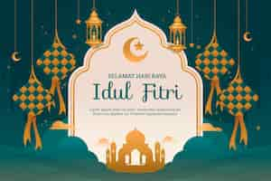 Бесплатное векторное изображение Градиентный фон idul fitri