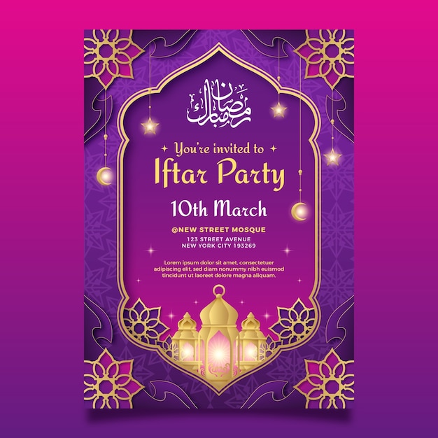 Free vector gradient iftar party invitation template for islamic ramadan celebration