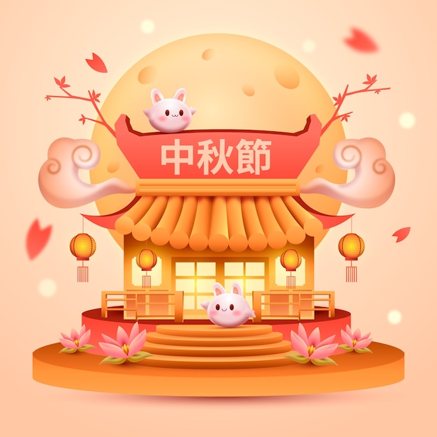 Free vector gradient illustration for chinese mid-autumn festival celebration