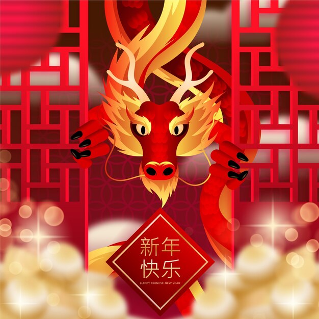 中国の新年祭のグラディエントイラスト