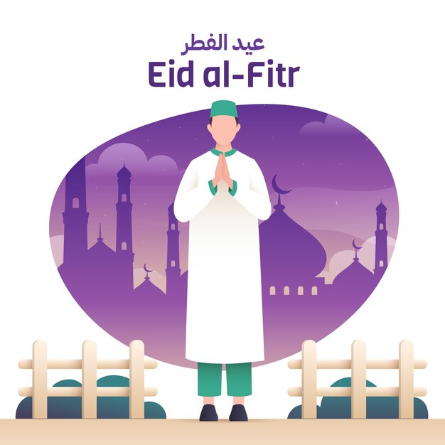 eid al-fitr 축하를 위한 그라데이션 그림