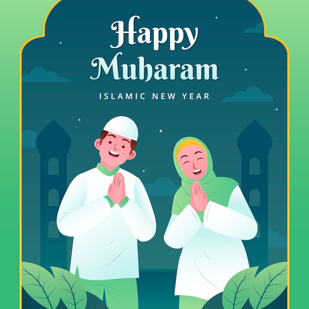 무료 벡터 이슬람 신년 축하를 위한 그라데이션 그림