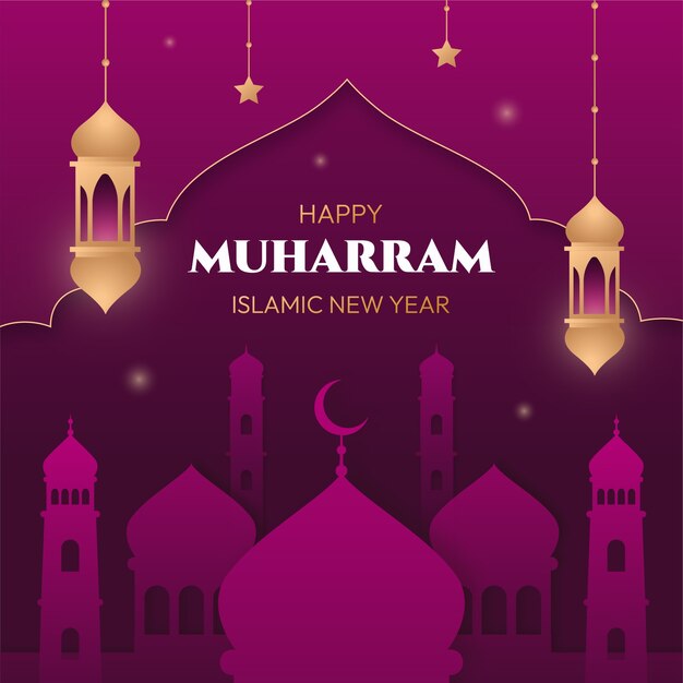 이슬람 신년 축하를 위한 그라데이션 그림