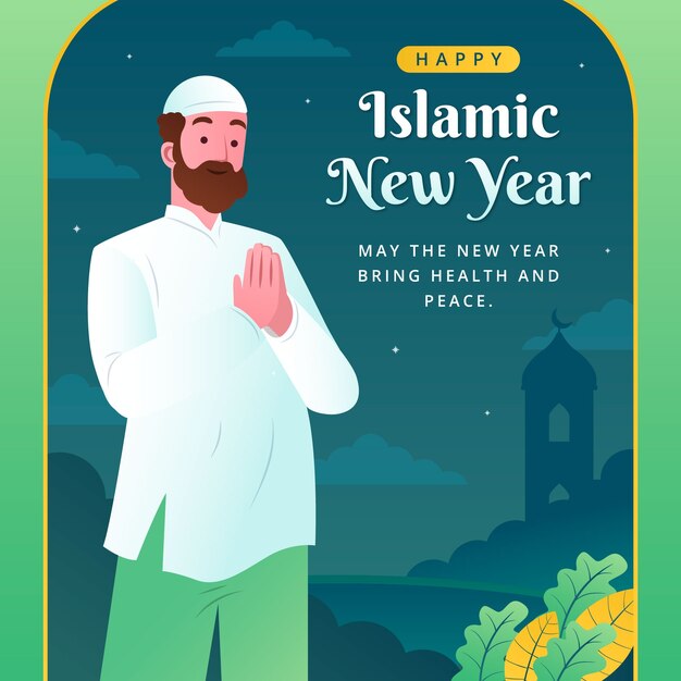 Vettore gratuito illustrazione del gradiente per la celebrazione del capodanno islamico