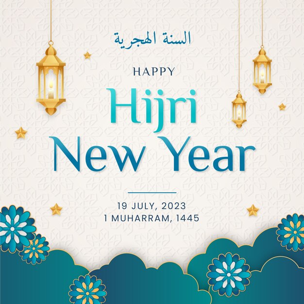 Градиентная иллюстрация для празднования исламского нового года
