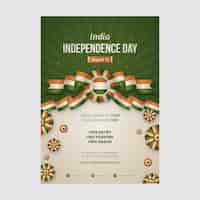 Free vector gradient india independence day poster template with rosettes