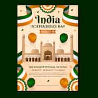 Vettore gratuito modello di poster verticale del giorno dell'indipendenza dell'india sfumato