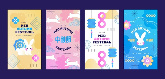 Free vector gradient instagram stories collection for mid-autumn festival celebration