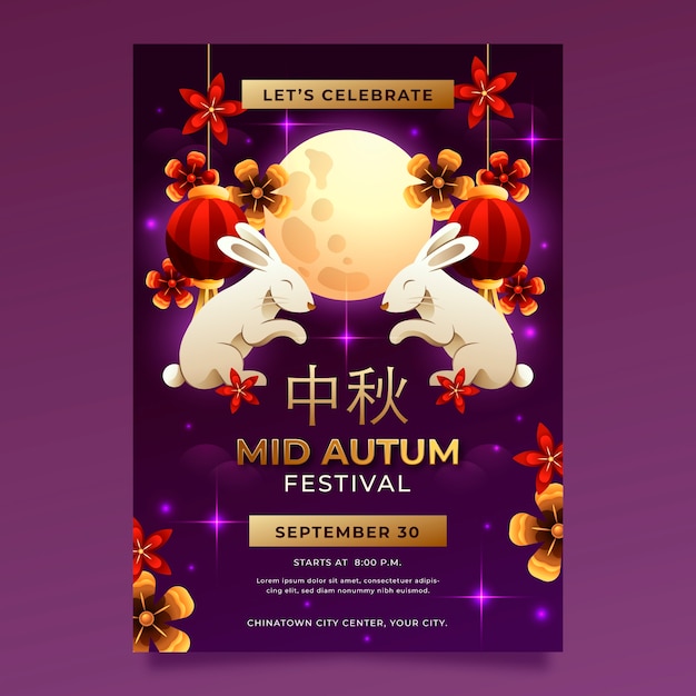 Бесплатное векторное изображение Градиентный шаблон приглашения на праздник середины осени