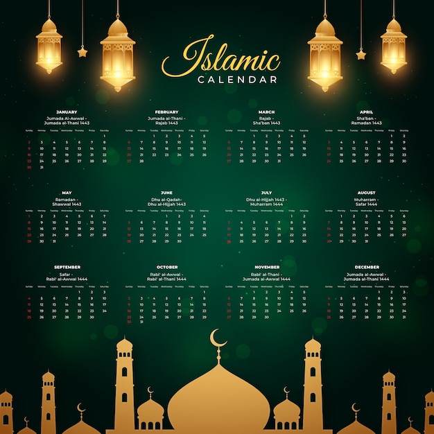 Vettore gratuito modello di calendario islamico sfumato